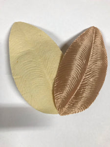 Single Satin Large Leaf Latte